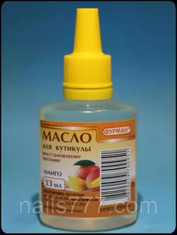 Масло для кутикулы с запахом манго