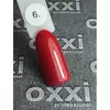 Гель лак Oxxi №006 (красный,микроблеск) 8мл