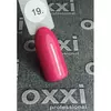 Гель лак Oxxi №019 с микроблеском 8мл
