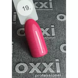 Гель лак Oxxi №019 с микроблеском 8мл