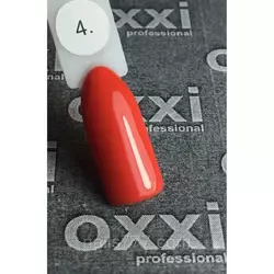 Гель лак Oxxi №004 (бледный красный, эмаль) 8мл