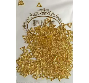 Металлические фигурки для дизайна ногтей, треугольники (золото)