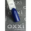 Гель лак Oxxi №122 (синий, эмаль) 8мл