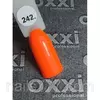 Гель лак Oxxi №242 (яркий оранжевый, эмаль) 8мл