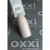 Гель лак Oxxi №230 (светло -бежевый, эмаль) 8мл