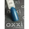 Гель лак Oxxi №202 (сине бирюзовый с насыщенными голографическими блестками) 8мл