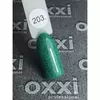 Гель лак Oxxi №203 (зелёный с мелкими голографическими блестками) 8мл