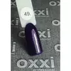 Гель лак Oxxi №049, с микроблеском 8мл