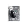 Гель лак Oxxi №180 (приглушённый фиолетово-серый, эмаль) 8мл