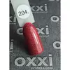 Гель лак Oxxi №204 (светлый красный с мелкими голографическими блестками) 8мл