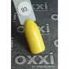 Гель лак Oxxi №093 с микроблеском 8мл