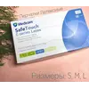 Перчатки латексные Medicom Safe-Touch E-Series упаковка - 50 пар, (припудренные) белые