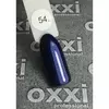 Гель лак Oxxi №054 (темный фиолетовый с голубым микроблеском) 8мл