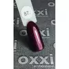 Гель лак Oxxi №087 (вишневый с микроблеском) 8мл