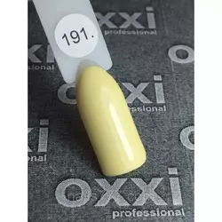 Гель лак Oxxi №191(бледный желтый, эмаль) 8мл