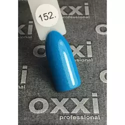 Гель лак Oxxi №152 (яркий голубой с микроблеском) 8мл