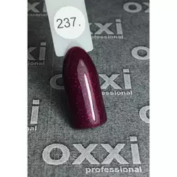Гель лак Oxxi №237 (винный с микроблеском) 8мл