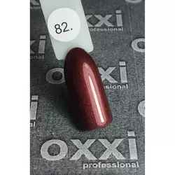 Гель лак Oxxi №082 (бордовый, микроблеск) 8мл