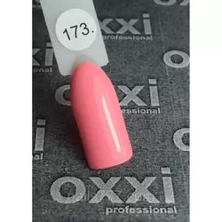 Гель лак Oxxi №173(яркий кораллово-розовый, неоновый) 8мл