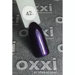 Гель лак Oxxi №042, с микроблеском 8мл