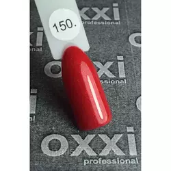 Гель лак Oxxi №150 (яркий красный с микроблеском) 8мл