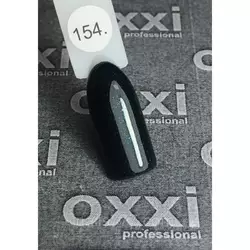Гель лак Oxxi №154 (темный бутылочный с микроблеском) 8мл