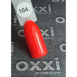 Гель лак Oxxi №164 (яркий красно-оранжевый, неоновый) 8мл