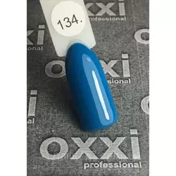 Гель лак Oxxi №134 (лазурно-серый, эмаль) 8мл