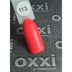 Гель лак Oxxi №113 (яркий красный-розовый, неоновый) 8мл