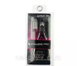 Кусачки для кожи Staleks PRO Expert 21, режущая часть 13 мм