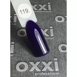 Гель лак Oxxi №119 (темный сине-фиолетовый, эмаль) 8мл