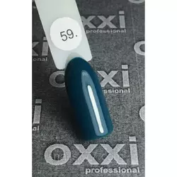 Гель лак Oxxi №059 (зеленый бутылочный, эмаль) 8мл