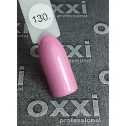 Гель лак Oxxi №130 с микроблеском 8мл
