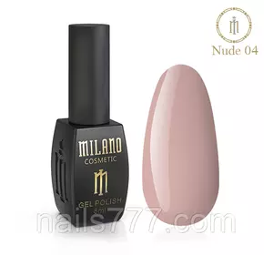 Гель Лак Milano Nude Collection 8 мл, №04