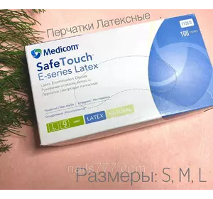 Перчатки латексные Medicom Safe-Touch E-Series упаковка - 50 пар, (припудренные) белые