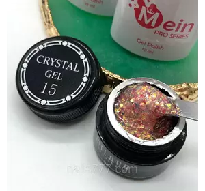 Декоративный гель-глиттер для дизайна ногтей Crystal Gel Milano, №15