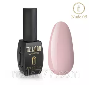 Гель Лак Milano Nude Collection 8 мл, №05